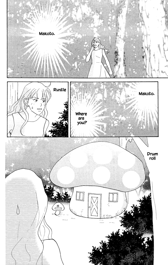 Green (NINOMIYA Tomoko) Chapter 14 3